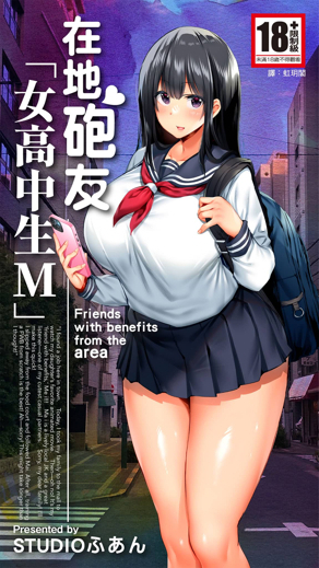 哆哔漫画在线观看新番上线